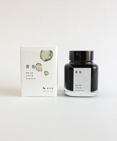 KYO NO OTO 40ML NO.03 - YELLOW GREEN (KOKE IRO)
