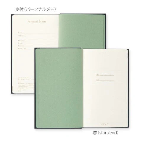 5-Year Diary Embroidery Flower - Black