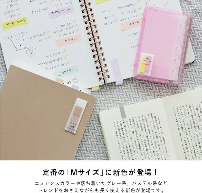 Coco Fusen Color Sherbert M
