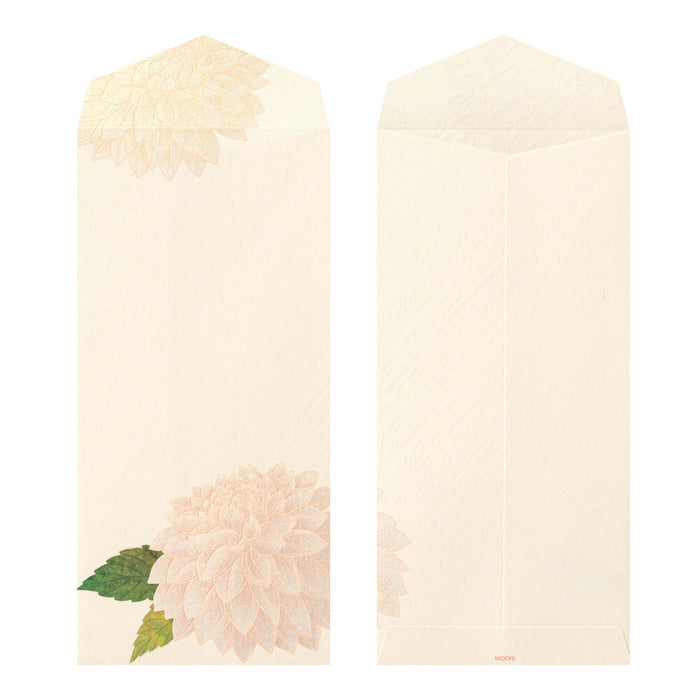 Envelope - 038