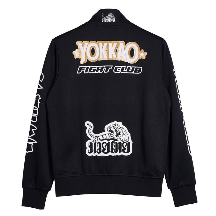 Fight Club Tracksuit