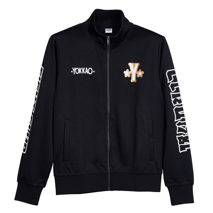 Fight Club Tracksuit