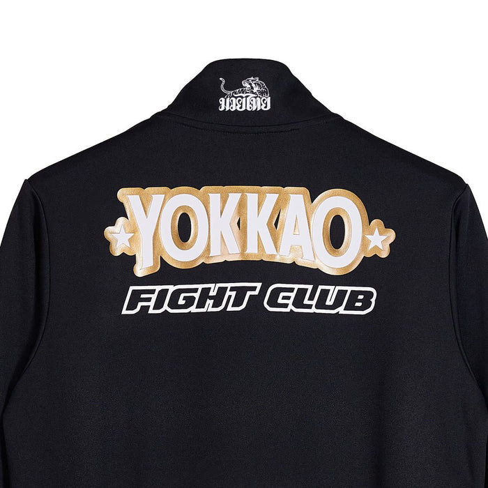Fight Club Tracksuit