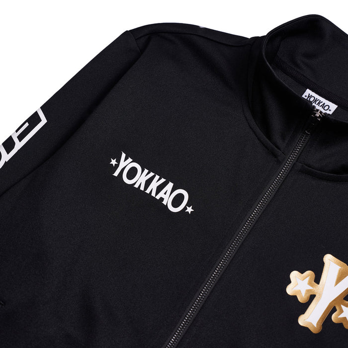 Fight Club Tracksuit