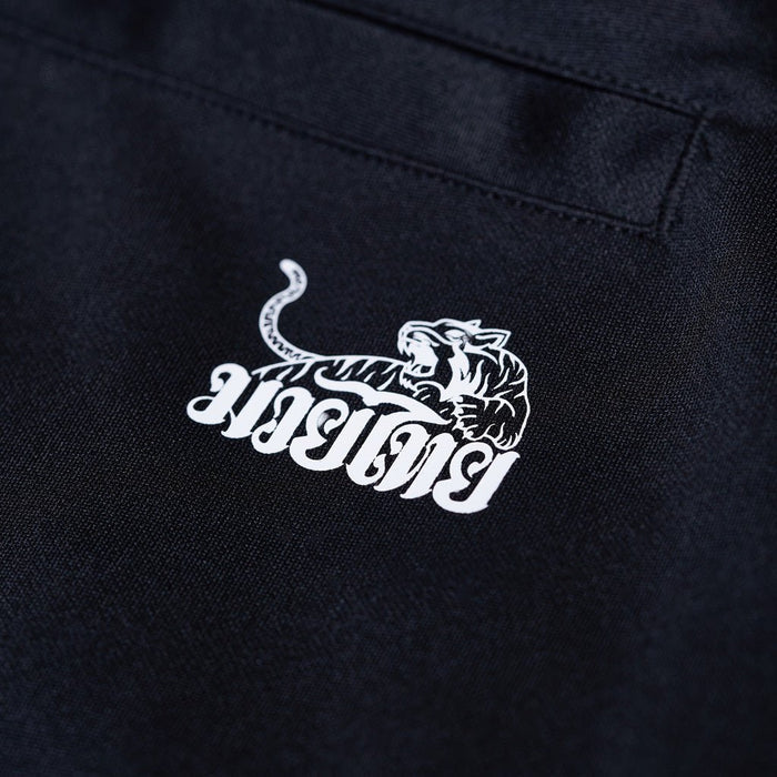 Fight Club Tracksuit