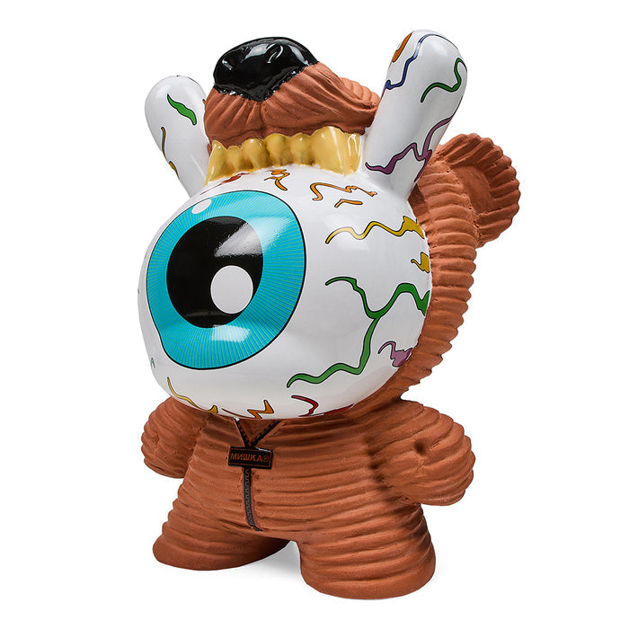 8-inch Keep Watch Chia Dunny by Mishka, a colorful rainbow edition Chia Pet with a playful toy design and vibrant plant growth.
