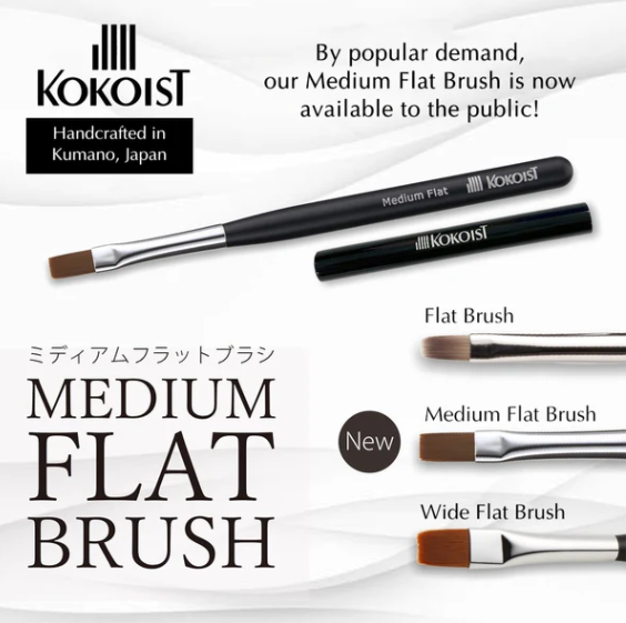 Kokoist Brush | Medium Flat