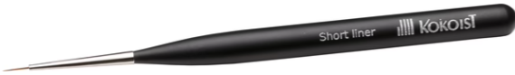 Kokoist Brush | Short Liner