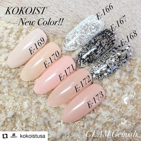 Kokoist Color Gel | E-172S Sand Beige Toffy