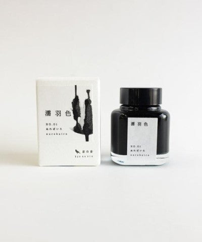 KYO NO OTO 40ML NO.01 - BLACK (NUREBA IRO)
