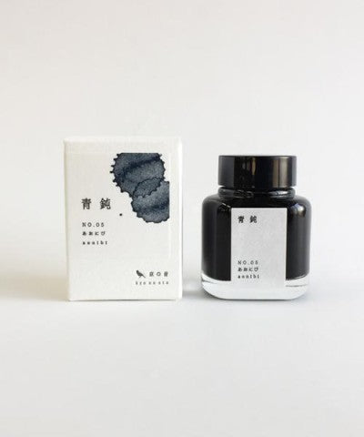 KYO NO OTO 40ML  NO.05 - BLUE (AONIBI)