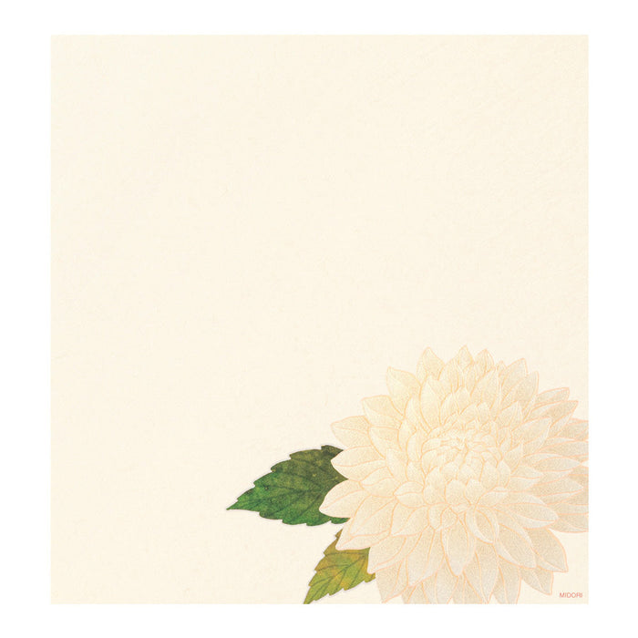 Letter Pad - 037