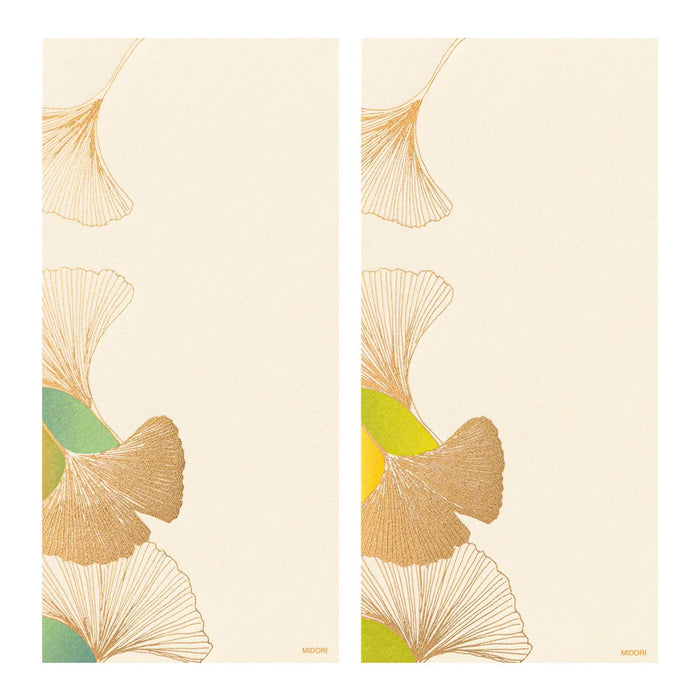 Message Letter Pad - 610