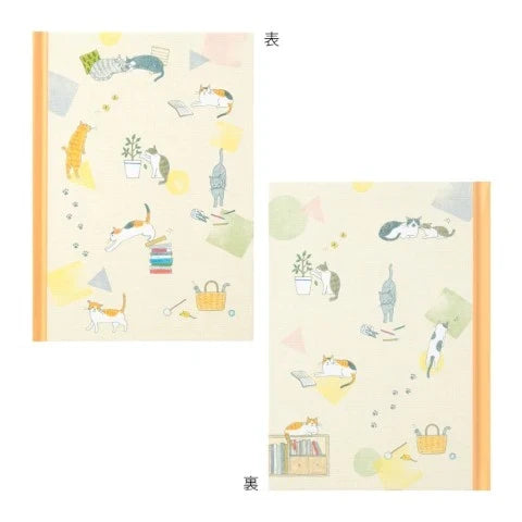 Midori Journal : CAT