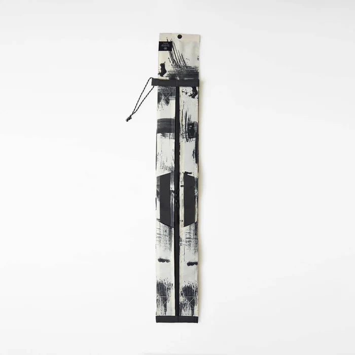 Shupatto Insulated Bag - Birch
