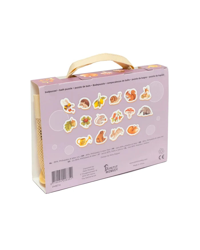Soft foam bath puzzle bear and friends image 3