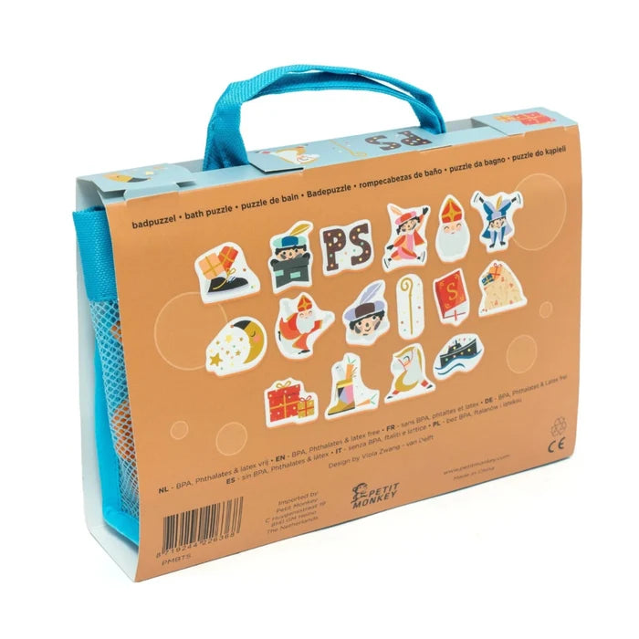 Soft foam bath puzzle sinterklaas image 3