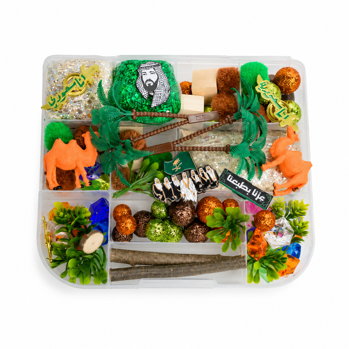 The National Day Play Dough Kit