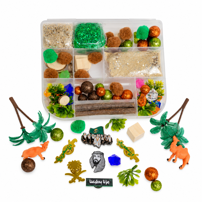 The National Day Play Dough Kit