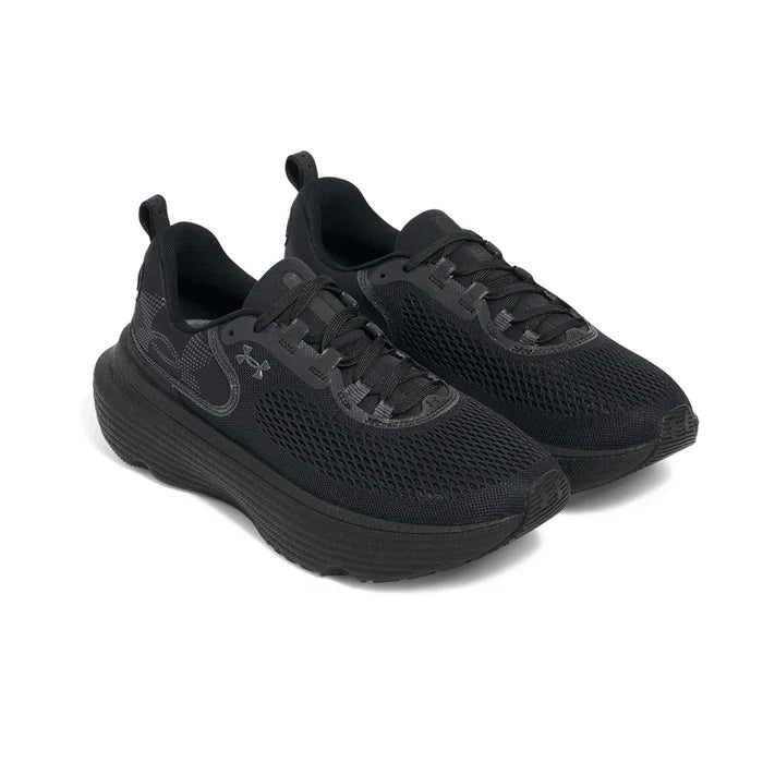 UA Men Infinite Elite 2 Running Shoes | 3028169